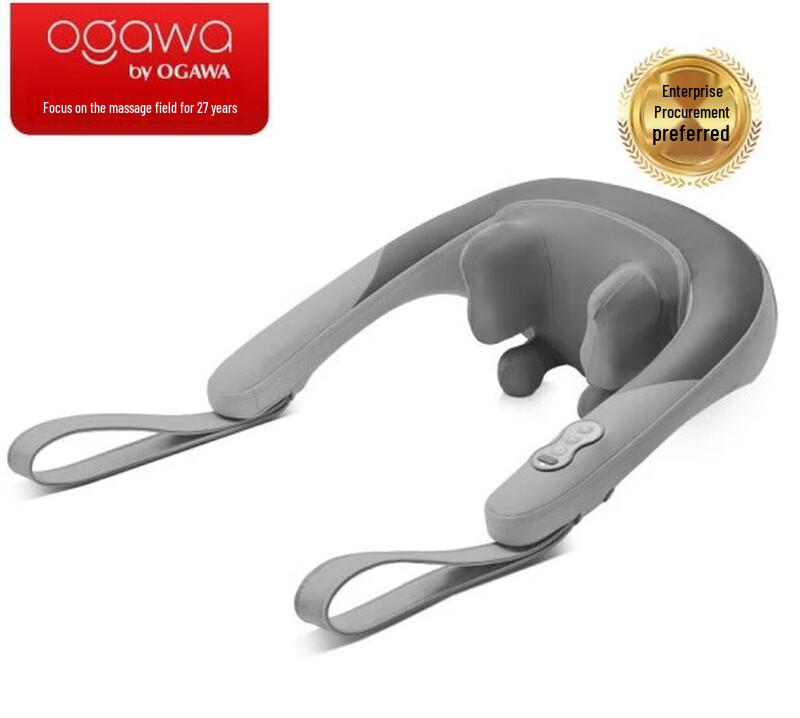 OGAWA Neck and Shoulder Massager