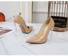 Fashion Pointed-Toe Large-Size High-Heeled Shoes Nightclub Sexy Thin Heeled Professional Women's Shoes WZ-18085-1