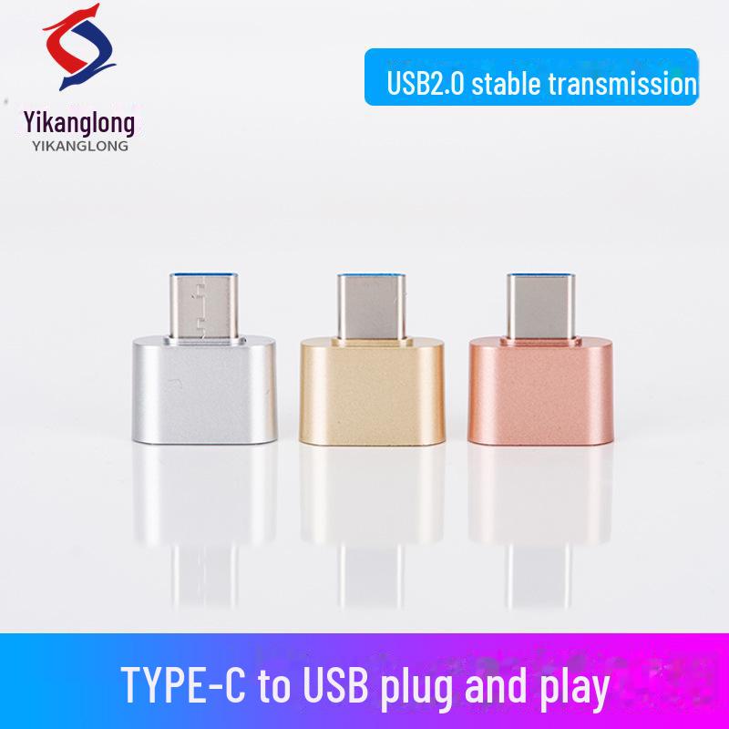 

Адаптер Type-C для впрыска топлива и USB OTG розового золота