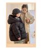 2025 Winter Kids' Thick Cotton-Padded Jacket for Boys and Girls – Cozy Bread Coat for Middle and Big Children
