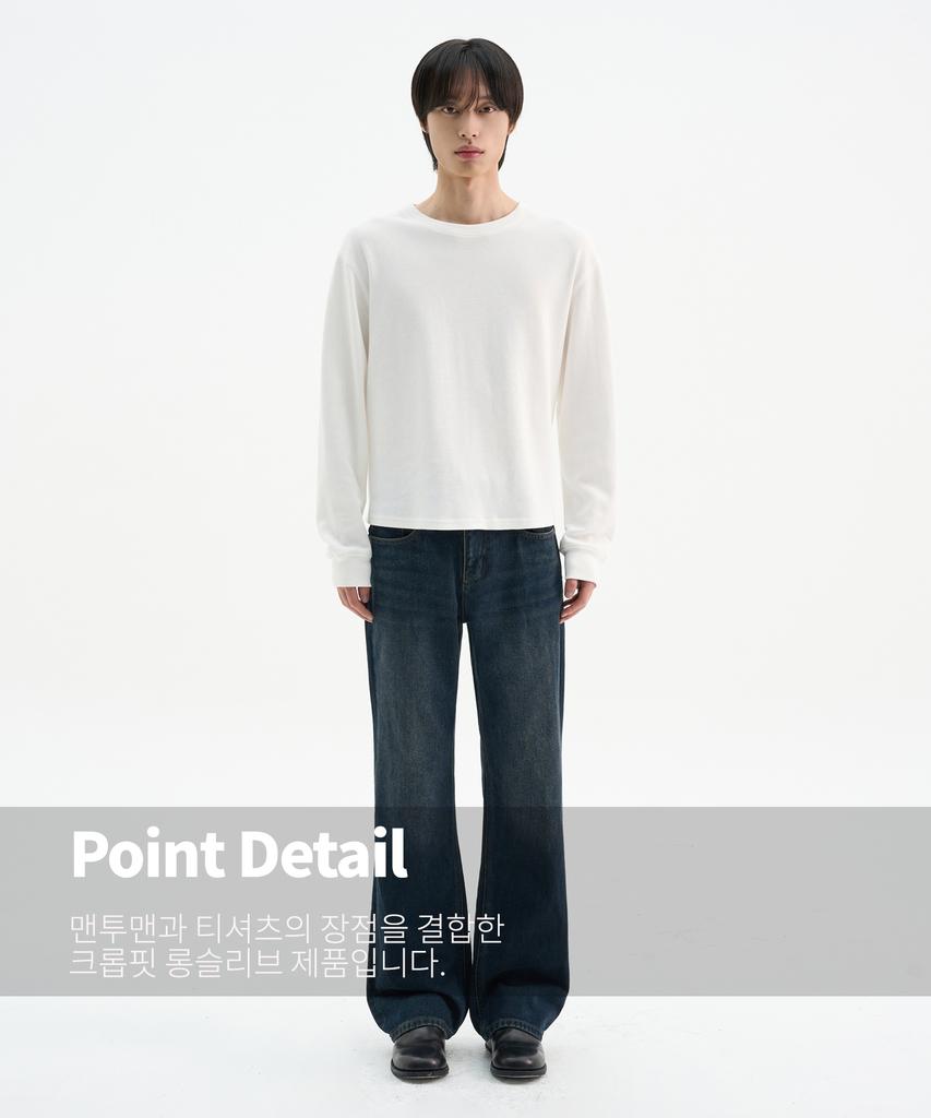 TRIP LE SENS Cover Stitch Crop Waffle Sweatshirt_White