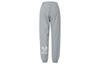 adidas Knitted Sweatpants Men's Light Gray Moderate Cuffed Pants HC7113