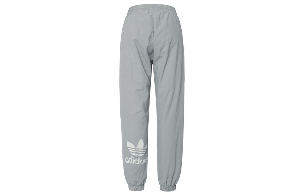 adidas Knitted Sweatpants Men's Light Gray Moderate Cuffed Pants HC7113