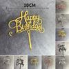 Personalized Wedding Happy Birthday Party Supplies Acrylic Cake Topper Insert Card Cake DIY Decoration Acrylic