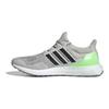 UltraBoost 1.0