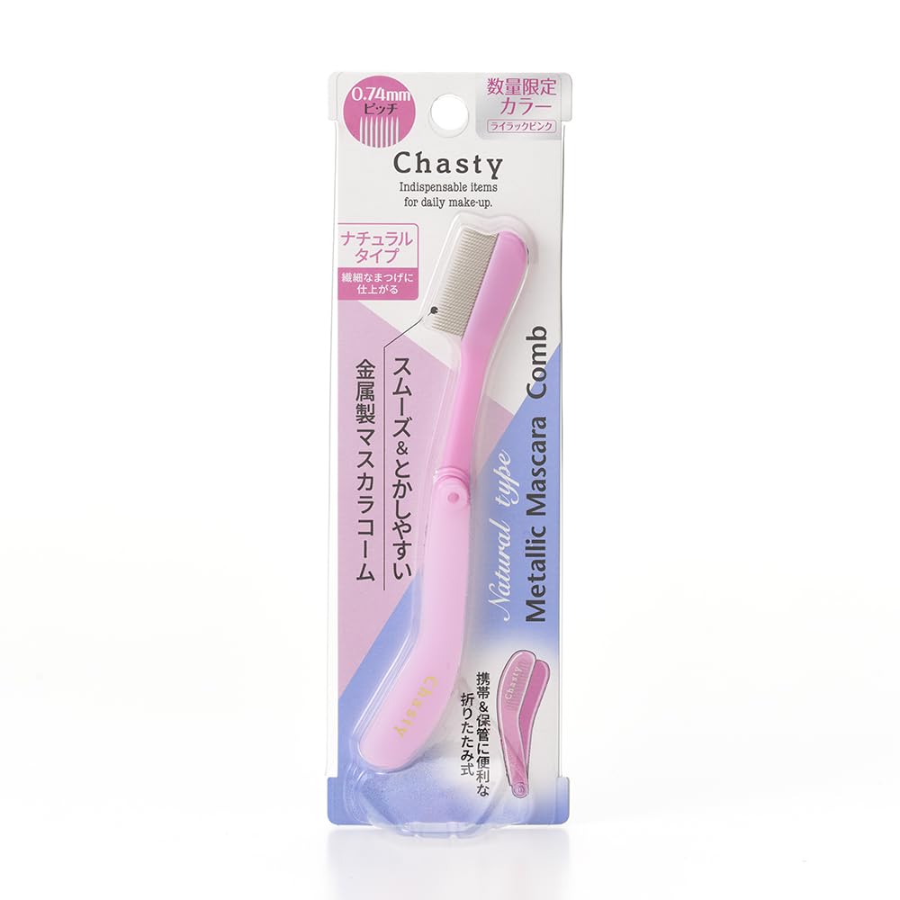 

Chasty Mascara Comb Metal N (Lilac Pink) розовый