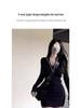Elegant Black Slim Fit Little Black Dress with Feminine Design and Hip-Hugging Skirt
