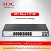 H3C Mini S1218F 16-Port Gigabit Unmanaged Switch