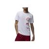 Brand Letter Print Pattern Ribbed Crew Neck Comfortable Short Sleeve T-Shirt Men T-Shirts White FN6027-100