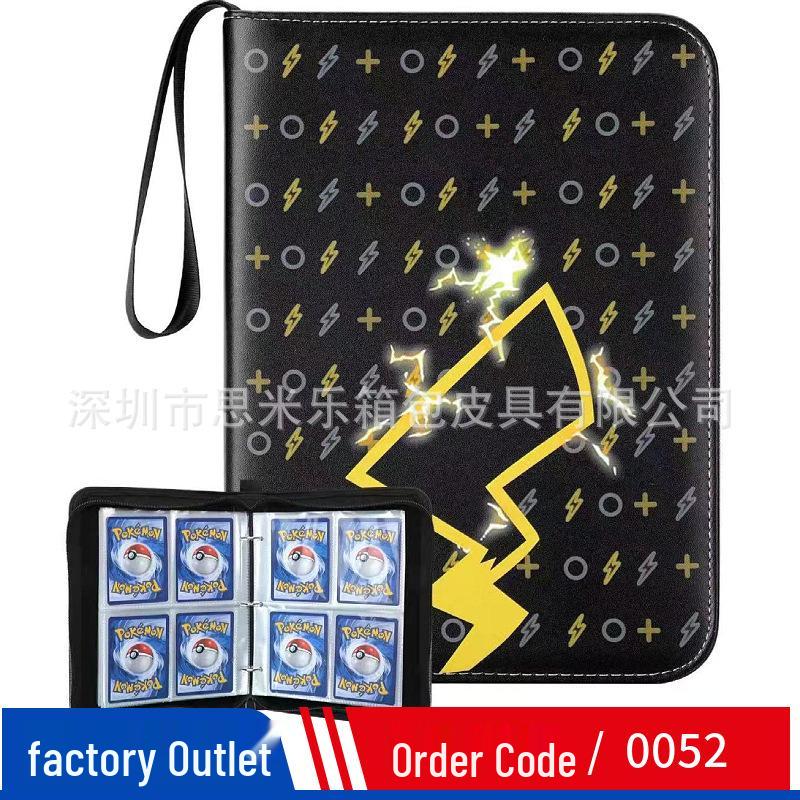 Pokémon & Yu-Gi-Oh Card Collection Album - EVA Game Card Storage Album