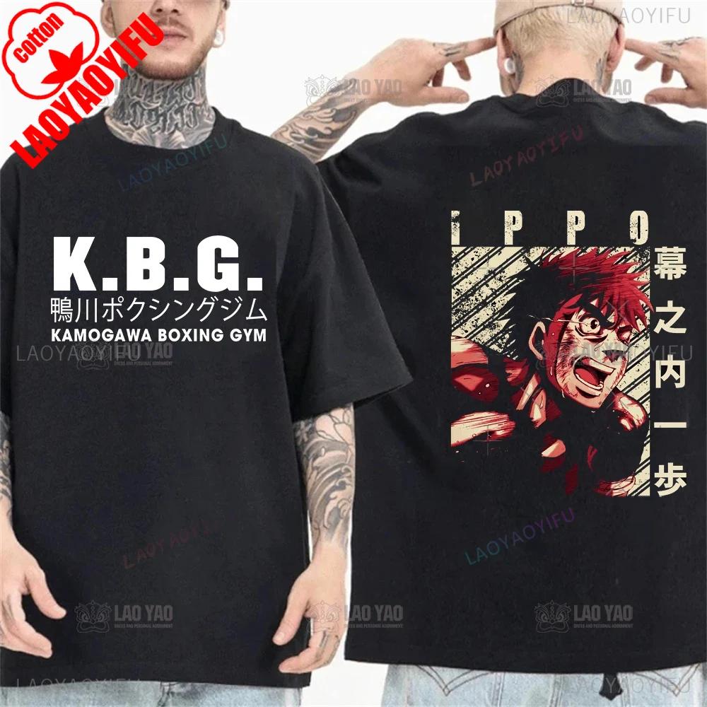 Anime Hajime No Ippo Kamogawa Boxing Gym T Shirt Men Women Makunouchi Takamura KGB Printed TShirts Clothing Harajuku Streetwear