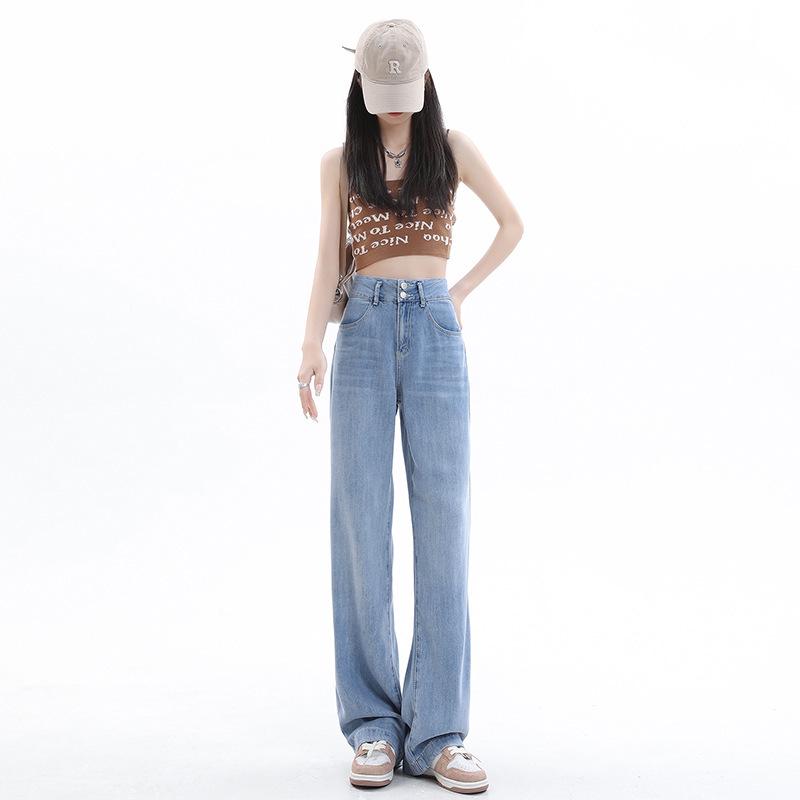 Women's High Waist Tencel Wide Leg Jeans - Summer Thin, Drapey, Slimming, Petite Floor-Length Pants