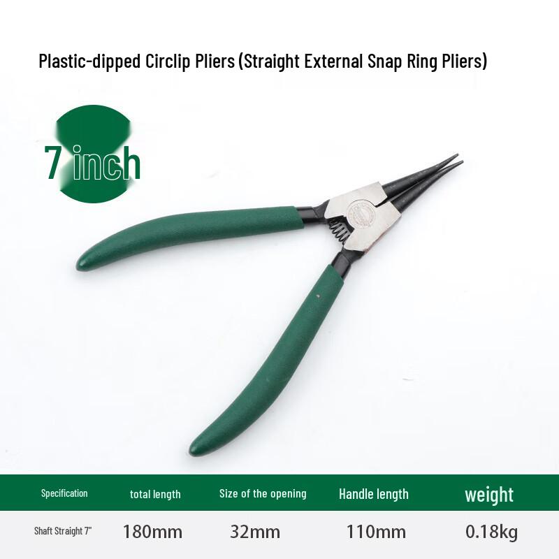 Changlu 7-inch External Straight Snap Ring Pliers