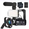 8K Handheld Digital Camcorder, 64MP, Remote-Controlled for Outdoor Photography