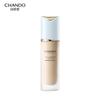 CHANDO Truffle Hydra-Luminous Foundation