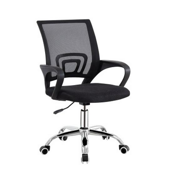 Adjustable Swivel Beauty Stool - Simple Lab & Bar Round Stool