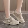 Dad's Shoe Leather Sports Shoes  New Color Blocked Thick Soled Women's Shoes Student Korean Version Fashion Trend