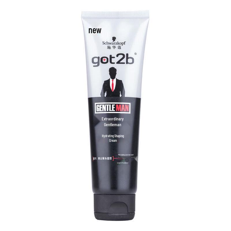 Schwarzkopf GOT2B Gentleman Moisturizing Styling Spray 1 Bottle