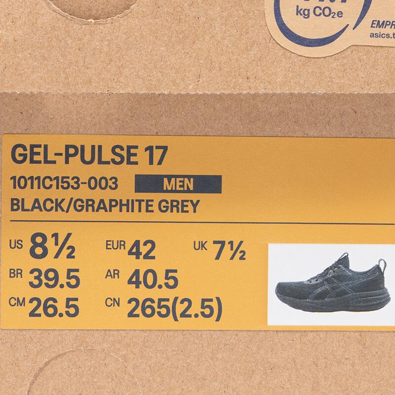 Asics Herren GEL-PULSE 17 Laufschuhe