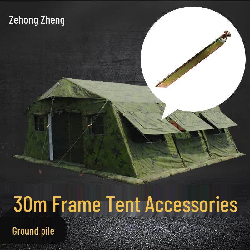 ZeHongZheng Frame Tent & Canopy Accessories