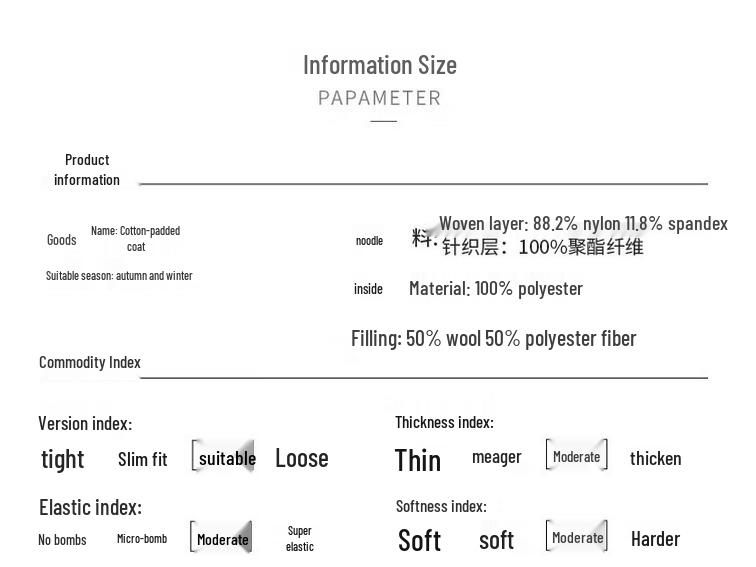 Hengyuanxiang Men's Wool-Filled Business Winter Jacket