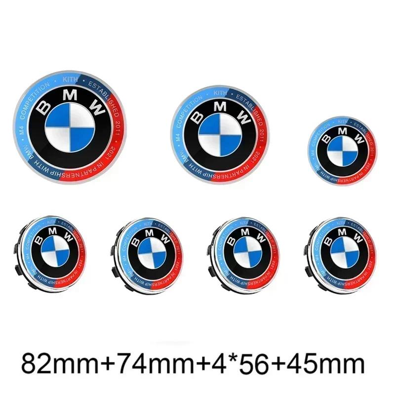 7 szt. Emblemat Odznaka na maskę samochodu Przód Tył Bagażnik Dla BMW Edycja 50-lecia E36 E46 E53 E90 E60 E93 E87 G01 G20 X3 X5 F30 F20
