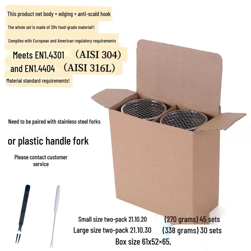 304 Stainless Steel Rotating BBQ Grill Basket - Portable Outdoor Smoker Cage with Mesh Tumbler Design