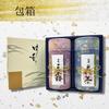 Summer Gift Tea Wrapping Available Kouroen Uji Gyokuro 100g Sencha Jyou GyokuroJyou