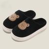 Men's Cotton Slippers Bear Home Cotton Shoes Non-slip Thick-soled Plush Slippers Women's Winter Home
