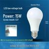 Led Işıklar – LED Ampuller ve Çubuklar