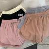 Women's High Waist Drawstring Shorts - Summer Casual Slimming Loose Fit Sports Pants