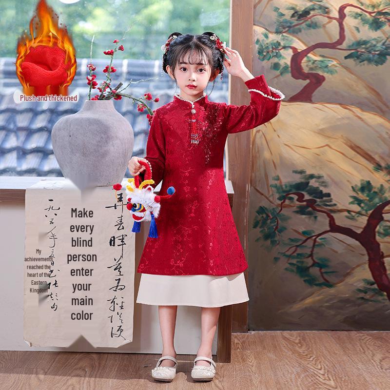 Girls' New Year Long-Sleeve Qipao: Children's Chinese-Style Autumn/Winter Dress 2026