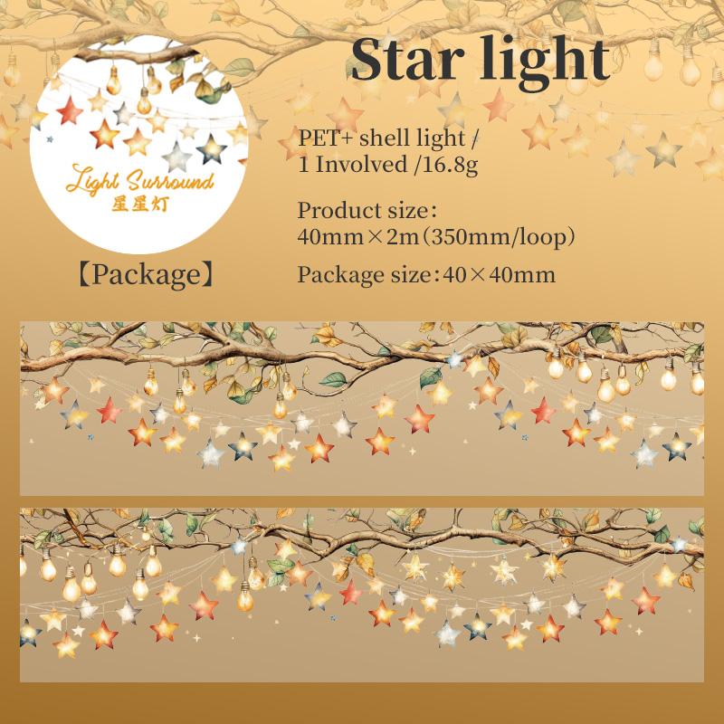 

1 рулон ПЭТ-ленты Lamplight, симпатичные литературные ленты в стиле INS для журналов, творческие канцелярские принадлежности для молочных коллажей