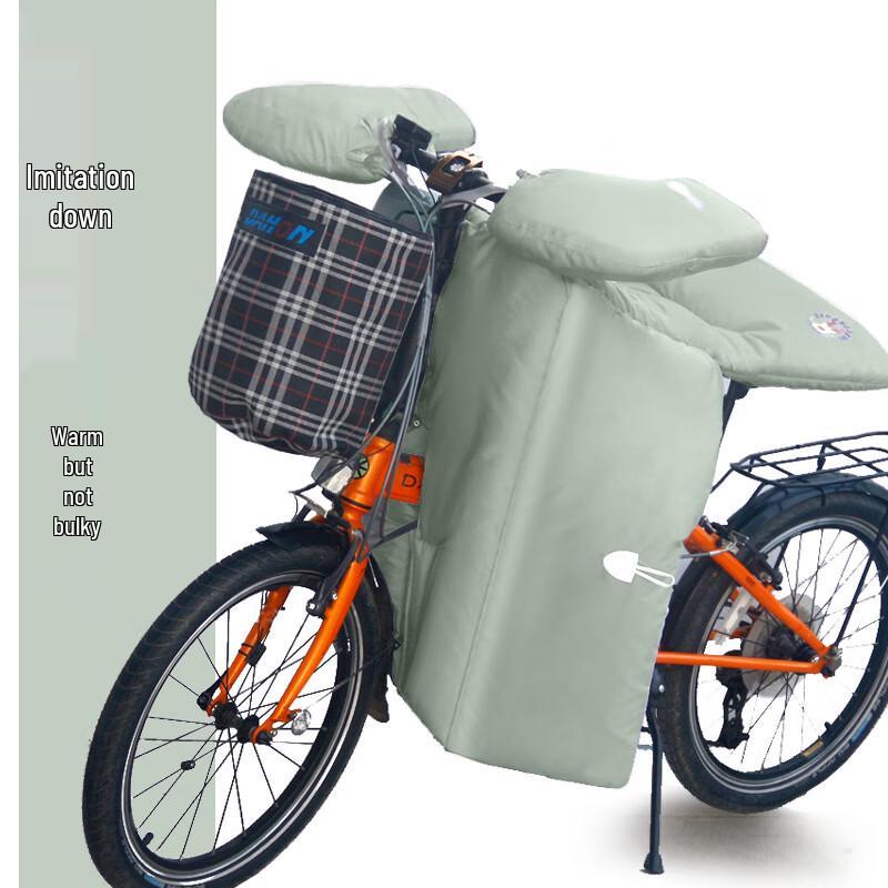 Mu Qingqing Foldable Electric Scooter Winter Windshield Cover One Size