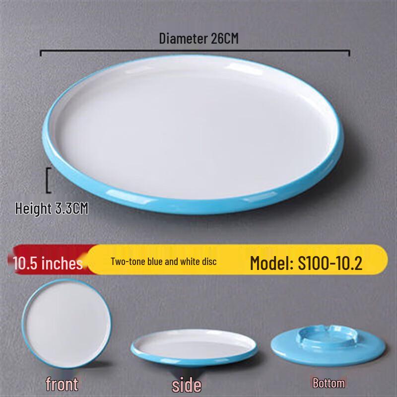 

Nordic Melamine Round Flat Dish Plate