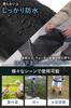 Unizom Waders [Recommended by Experts and Featured in Newspapers] Fishing, Work, Fully Waterproof, Durable, Lightweight, Disaster Preparedness, Farm W