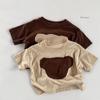 Parte superior (Meninas a partir de 4 anos) – T-Shirts