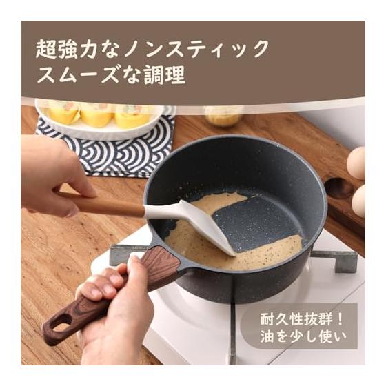 SENSARTE One-handed pot 16cm IH/Gas compatible Single pot Sauce pan Milk pan Non-stick Small pot Marble coat Free of harmful substances Easy to wash
