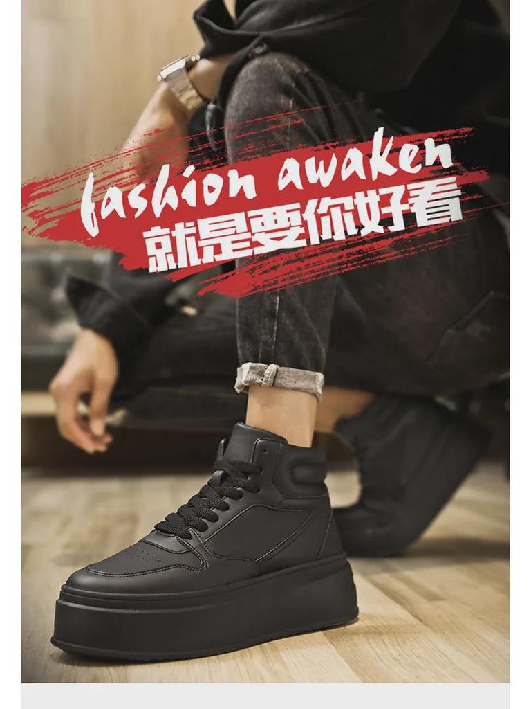 2024 Korean Style Men's White High-Top Sneakers: Autumn/Winter Casual Height-Increasing Sports Shoes