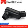 Compatible Wiper Water Spray Motor for Geely Models: Binrui, Boyue, and Xingrui