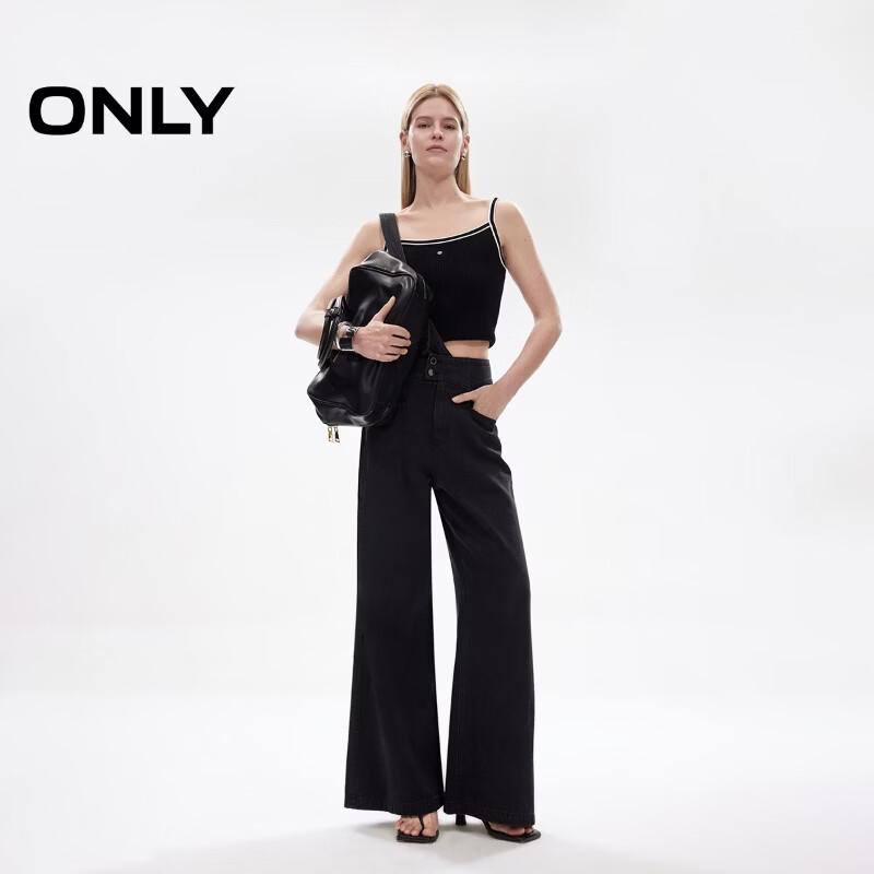 Only Women's Lyocell Blend High-Waist Loose Straight Denim Overalls
