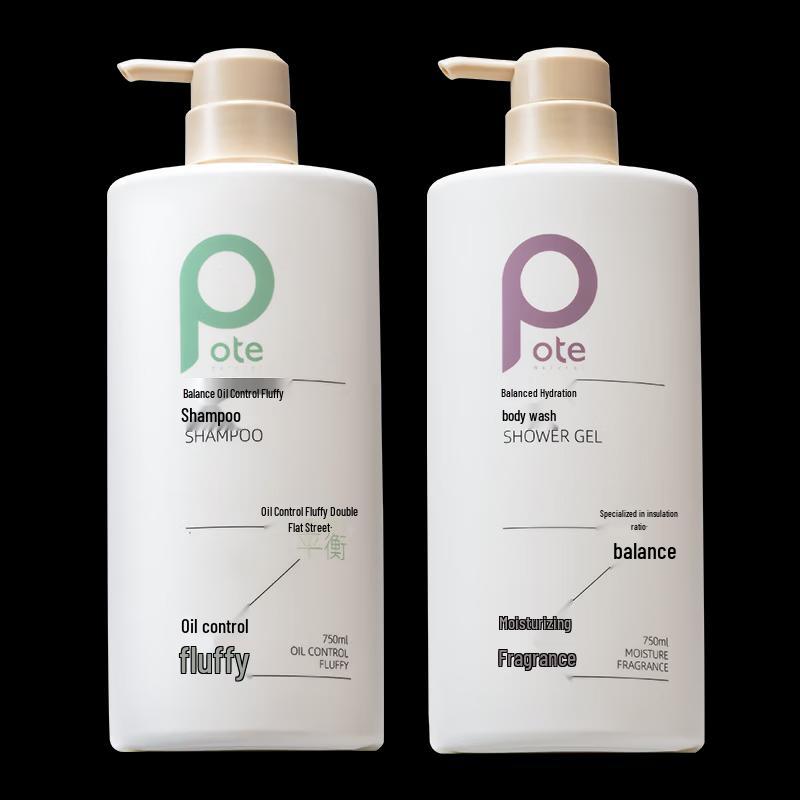 

Boati Balancing Hair & Body Care Duo Set