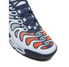Мужские кроссовки Nike Air max plus drift fd4290 серые