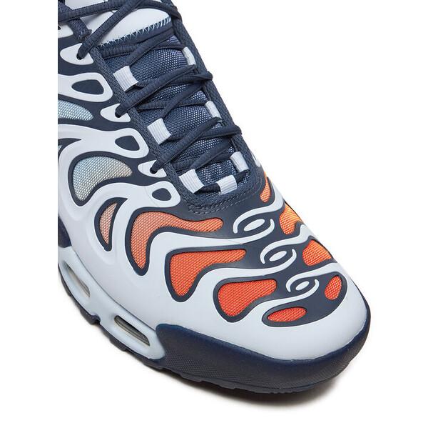 Мужские кроссовки Nike Air max plus drift fd4290 серые