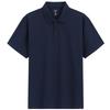 Polo Shirts Unisex Moderate Other 724983