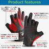 fishing spacesuit perfect feels like bare compatible with cold brushed quick warm [APAGAI] 3-finger gloves, gloves, material, fit, skin, stretchable,