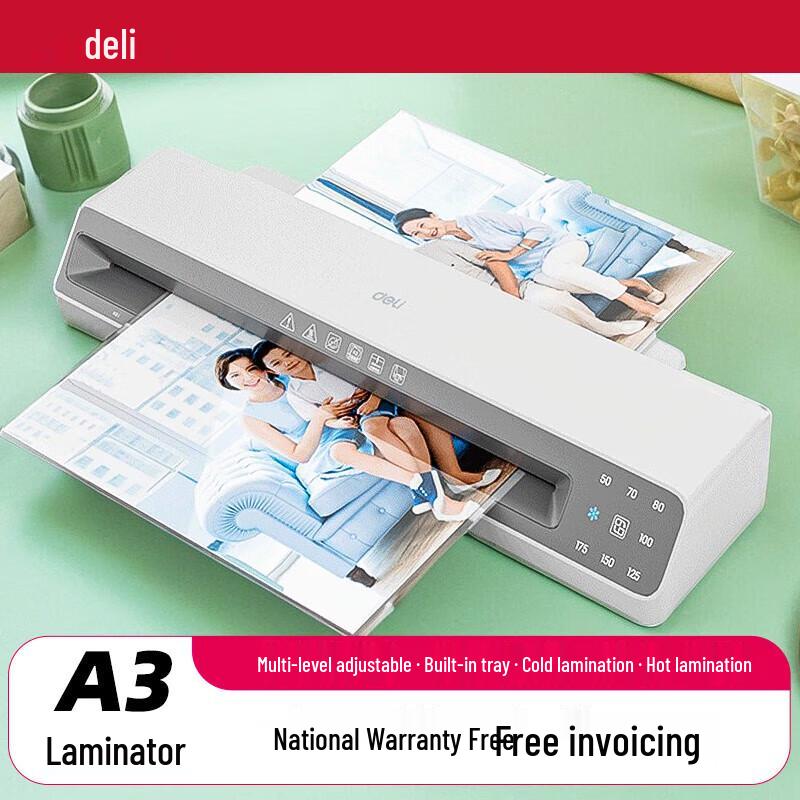Deli GQ305 Laminator