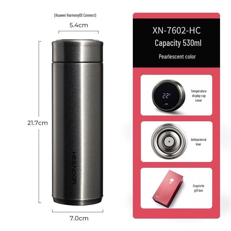 Heenoor Smart Thermos with Temperature Display