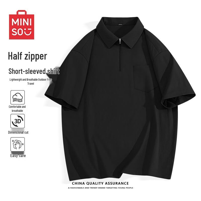 

MINISO Men s Half-Zip Lapel Short Sleeve Shirt 3XL