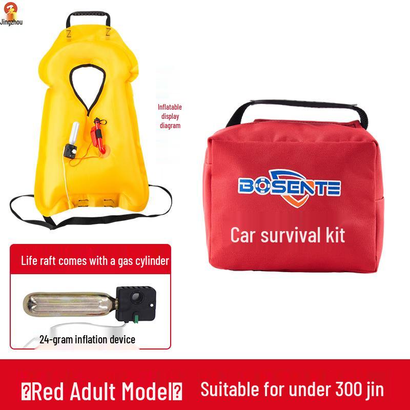 Jingzhou Automatic Inflatable Life Vest Below 300 catties